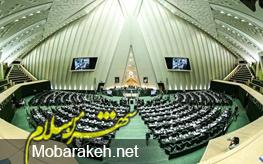 http://images.khabaronline.ir/images/2014/12/position50/14-10-19-1111804.jpg