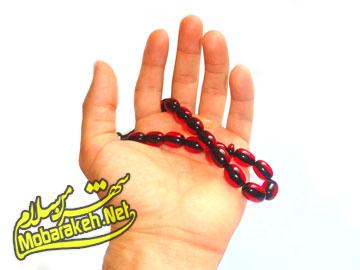 http://www.beytoote.com/images/stories/religious/re1687.jpg