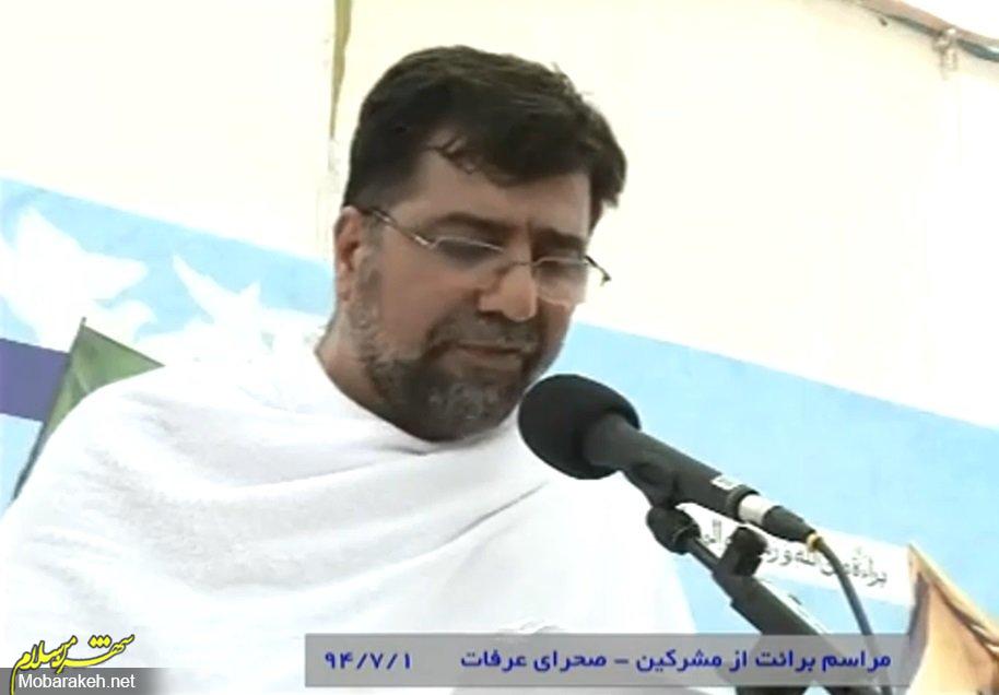 http://media.mehrnews.com/d/2015/09/28/4/1849654.jpg