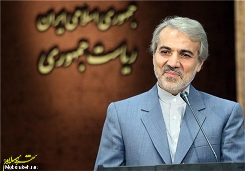 http://newsmedia.tasnimnews.com/Tasnim/Uploaded/Image/1394/07/07/139407071357537866197804.jpg