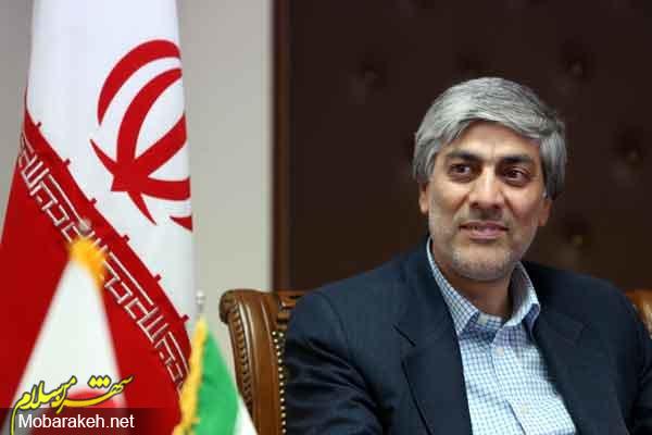 http://media.mehrnews.com/d/2015/09/16/4/1834312.jpg