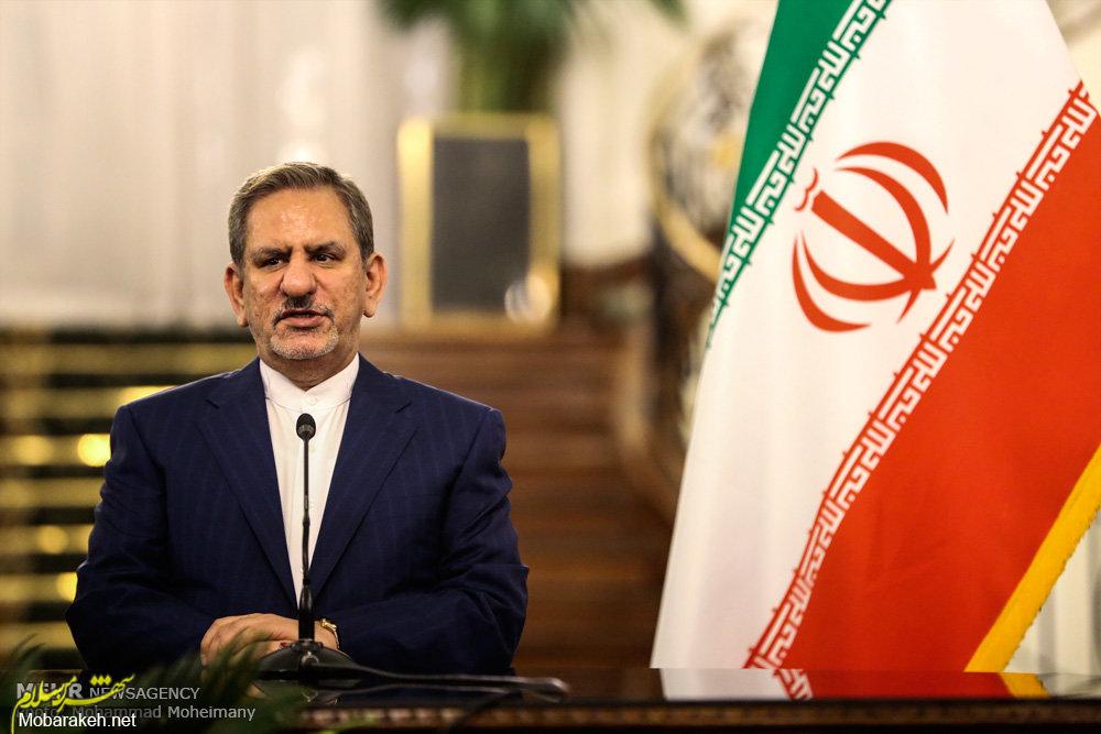 http://media.mehrnews.com/d/2016/01/04/4/1959921.jpg