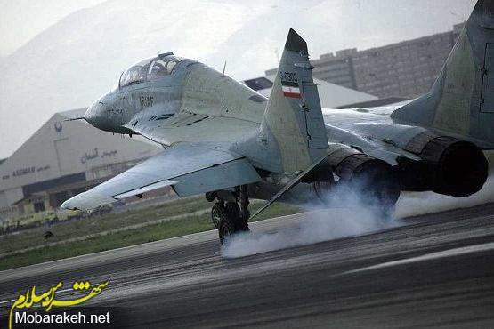 http://media.mehrnews.com/d/2016/05/24/4/2086285.jpg