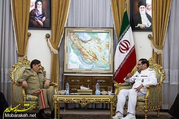 http://media.mehrnews.com/d/2016/06/10/4/2103505.jpg