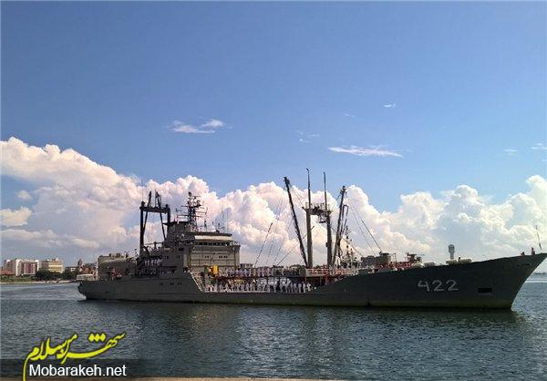 http://media.mehrnews.com/d/2016/03/05/4/2018105.jpg