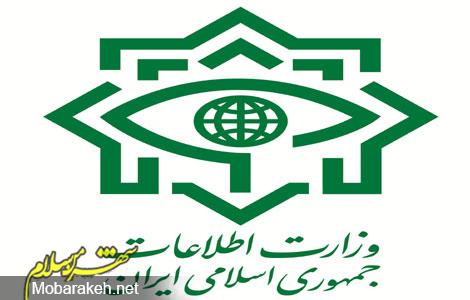 http://dolat.ir/Images/News/Smal_Pic/28-2-1393/IMAGE635360166062080000.jpg