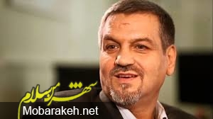 http://media.mehrnews.com/d/2016/05/21/4/2083240.jpg