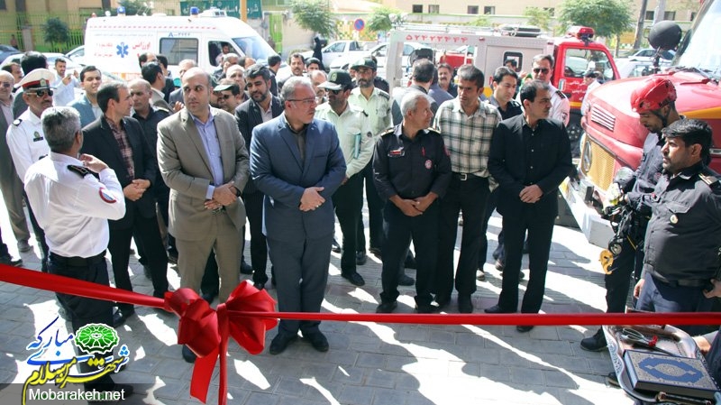 http://www.mobarakeh.ir/images/gallerys/nemayeshgah-atashneshani/p1col0kprs2ncm461sah1kra13se5.jpg