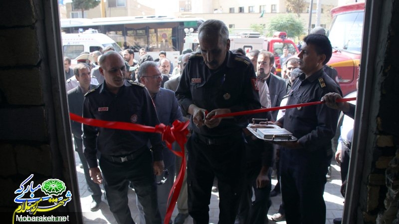 http://www.mobarakeh.ir/images/gallerys/nemayeshgah-atashneshani/p1col0kprs5abi98d218pq1s356.jpg