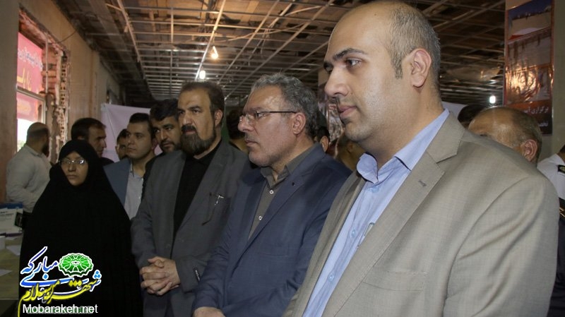 http://www.mobarakeh.ir/images/gallerys/nemayeshgah-atashneshani/p1col0kprs6i3rm611ul1vd41nke9.jpg
