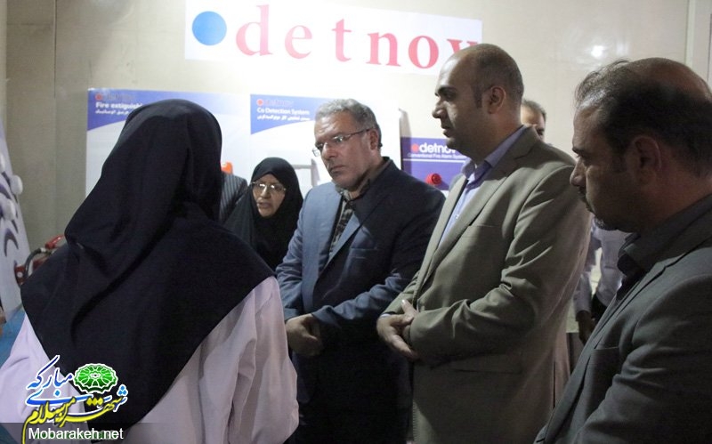 http://www.mobarakeh.ir/images/gallerys/nemayeshgah-atashneshani/p1col0kprsp6lnqdos3b4c19dra.jpg